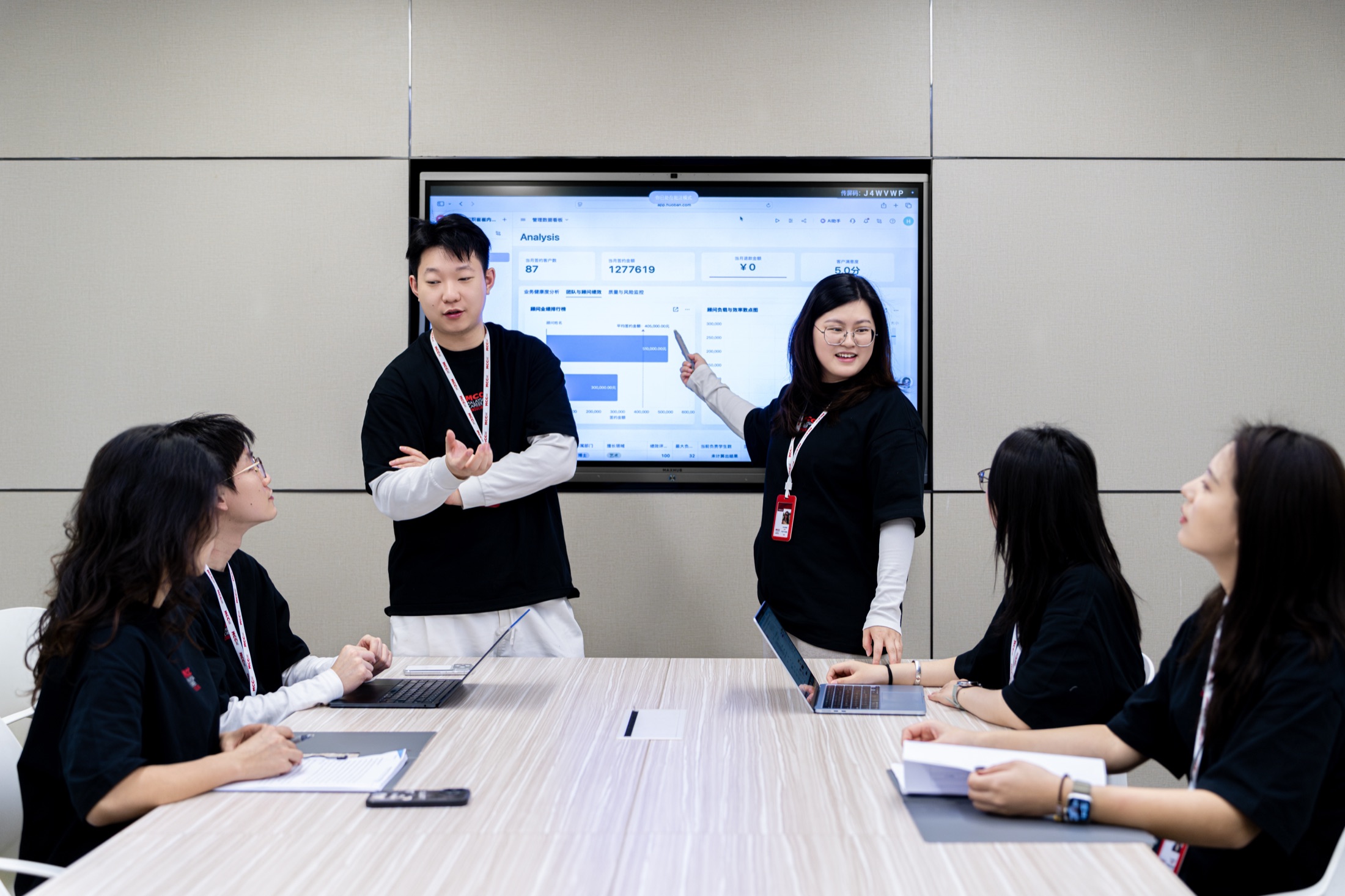 MCC 团队围绕学生路线做复盘